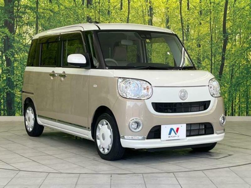 MOVE CANBUS