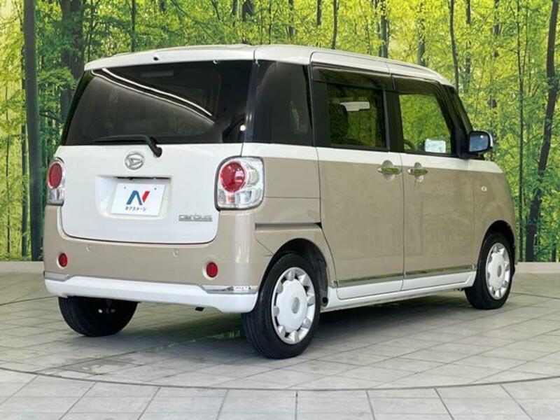 MOVE CANBUS