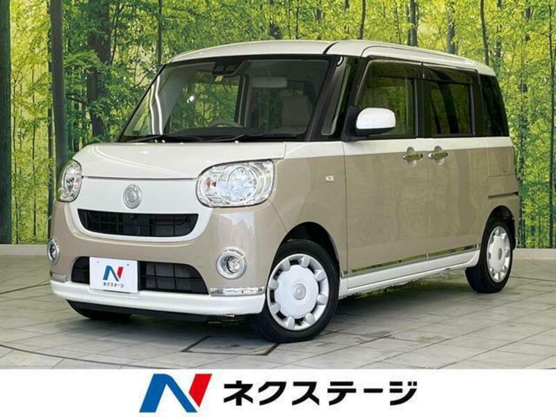 MOVE CANBUS-0