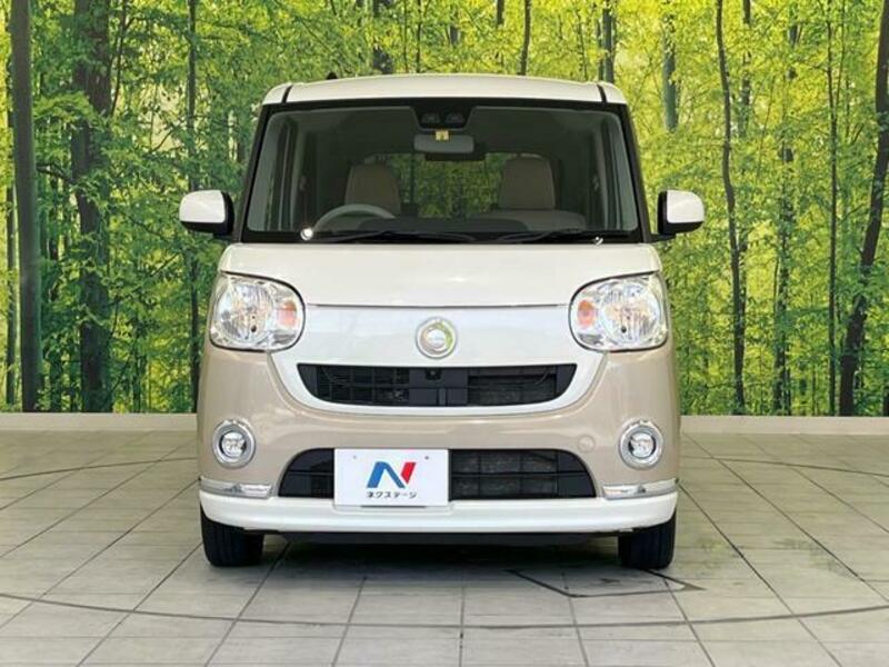 MOVE CANBUS