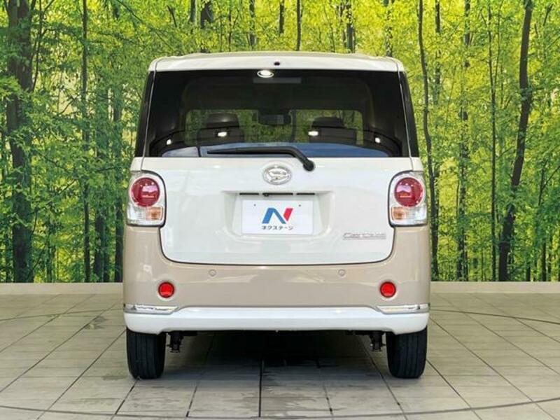 MOVE CANBUS