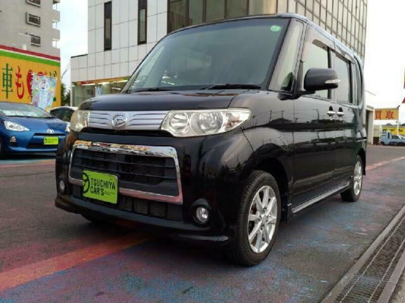 TANTO-0