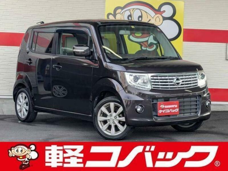 NISSAN MOCO