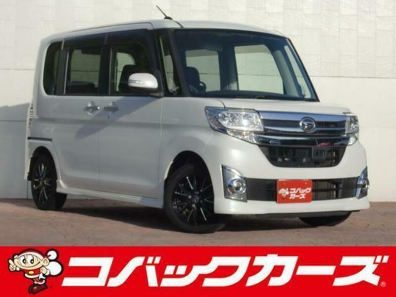 TANTO-0