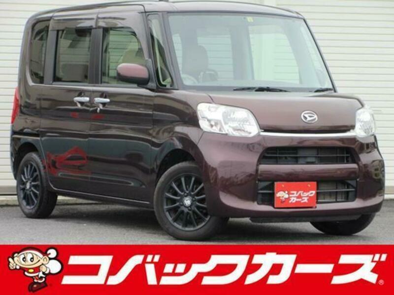 TANTO-0