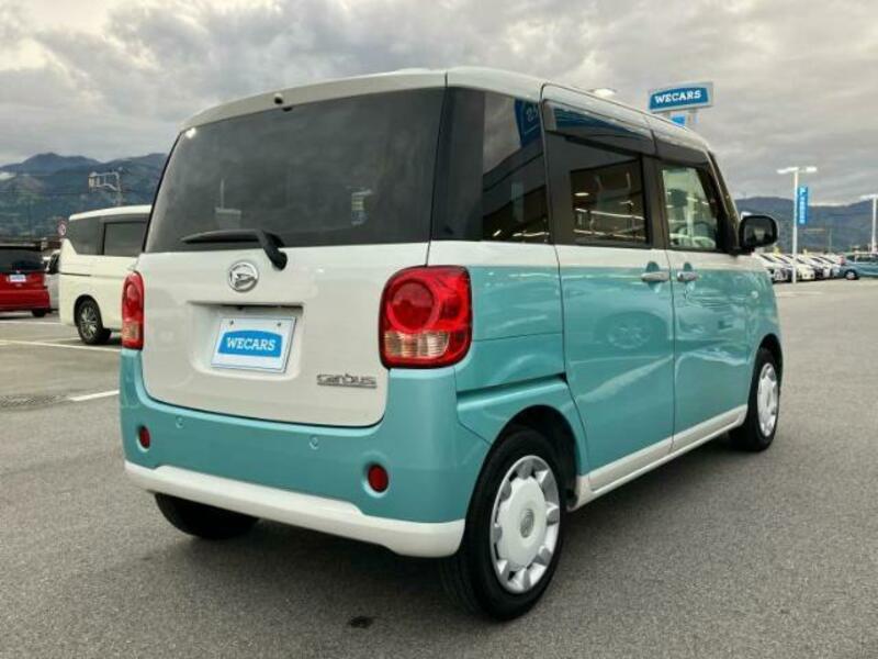 MOVE CANBUS