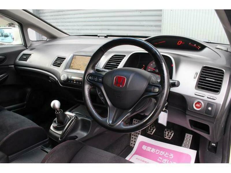 CIVIC