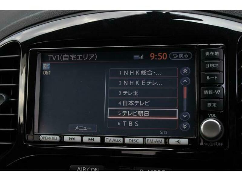 JUKE