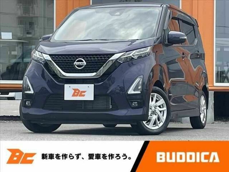 NISSAN DAYZ