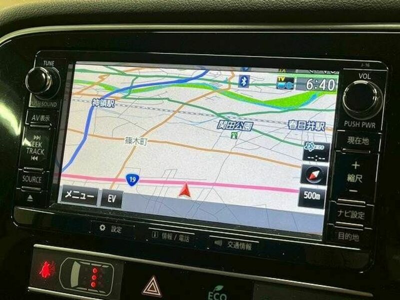 OUTLANDER PHEV