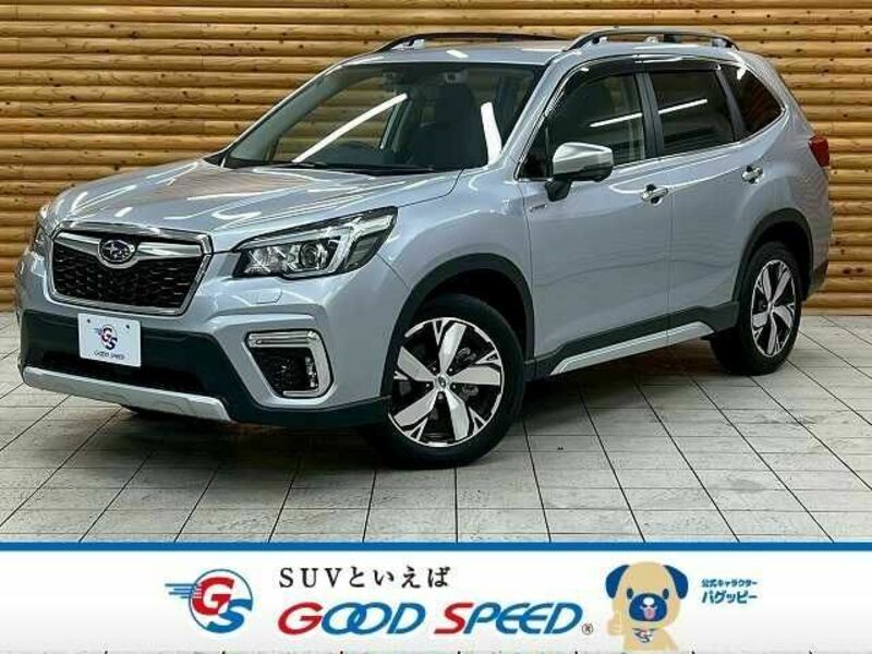FORESTER-0