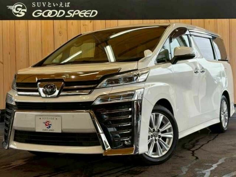 VELLFIRE-0