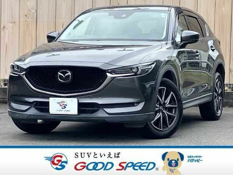 CX-5-0