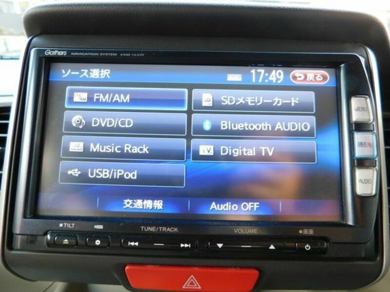 N BOX
