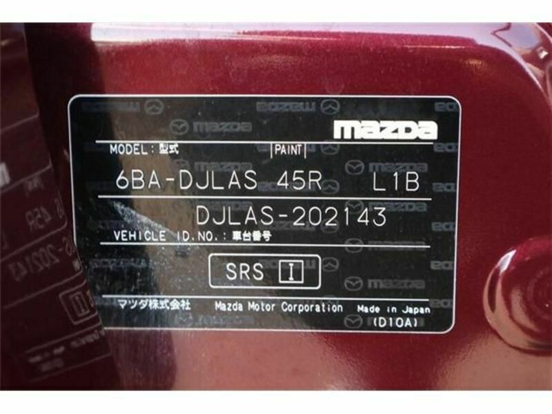 MAZDA2