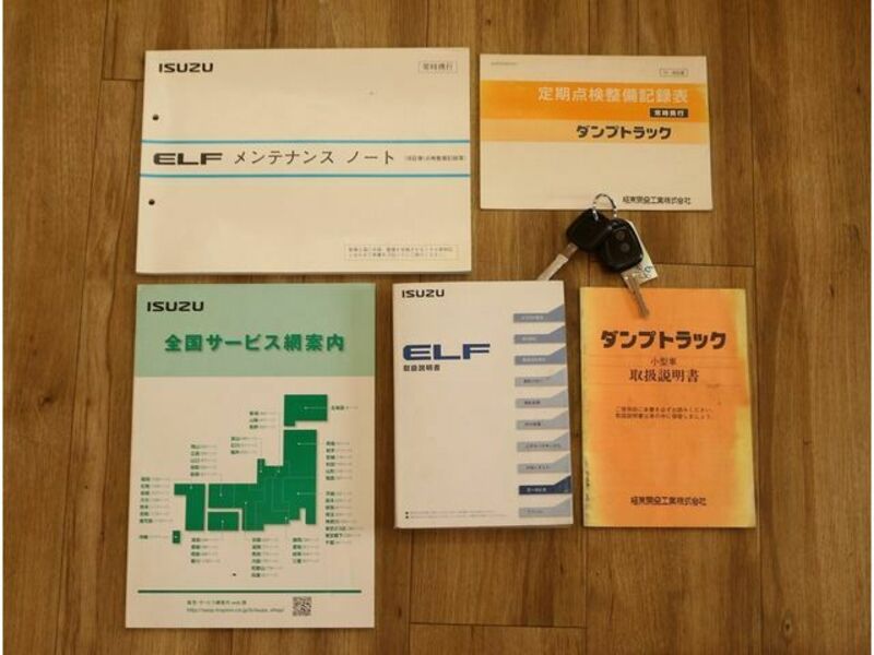 ELF