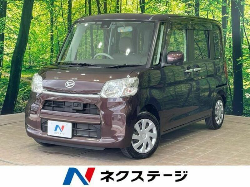 TANTO-0