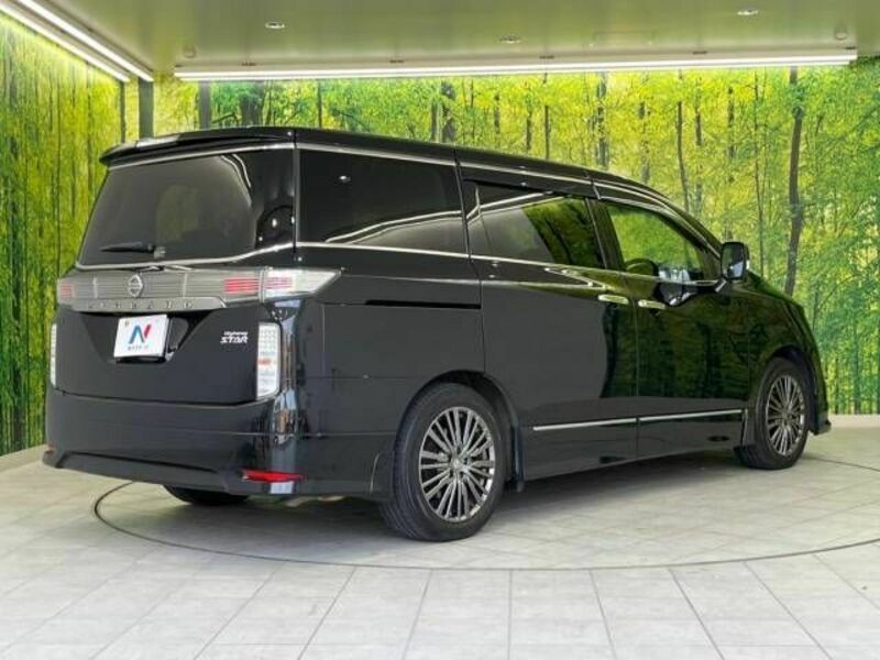 ELGRAND