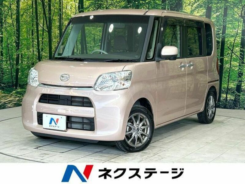 TANTO-0