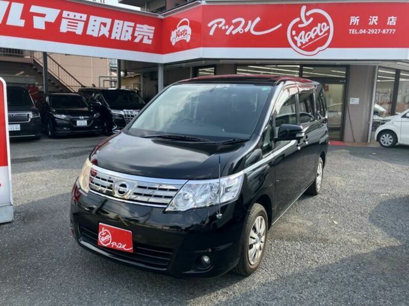 NISSAN SERENA