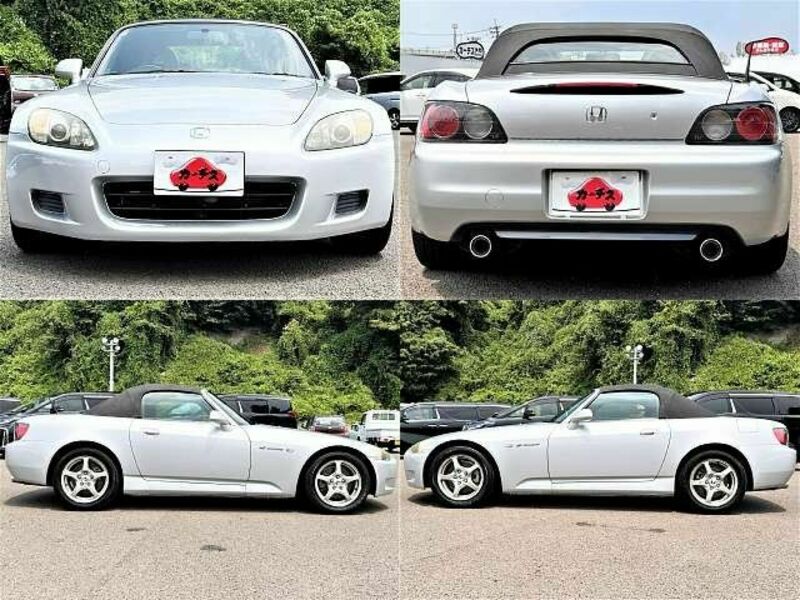 S2000