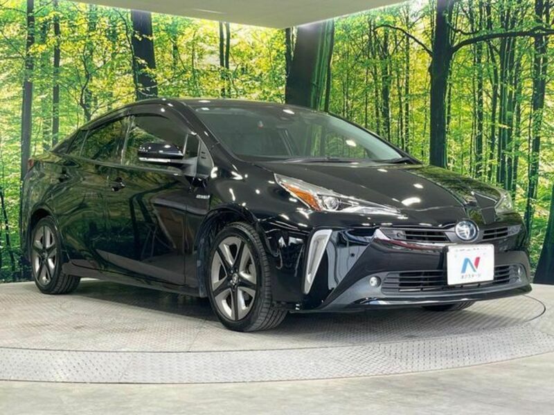 PRIUS