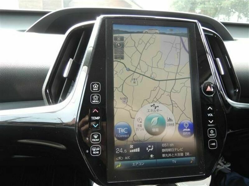 PRIUS PHV