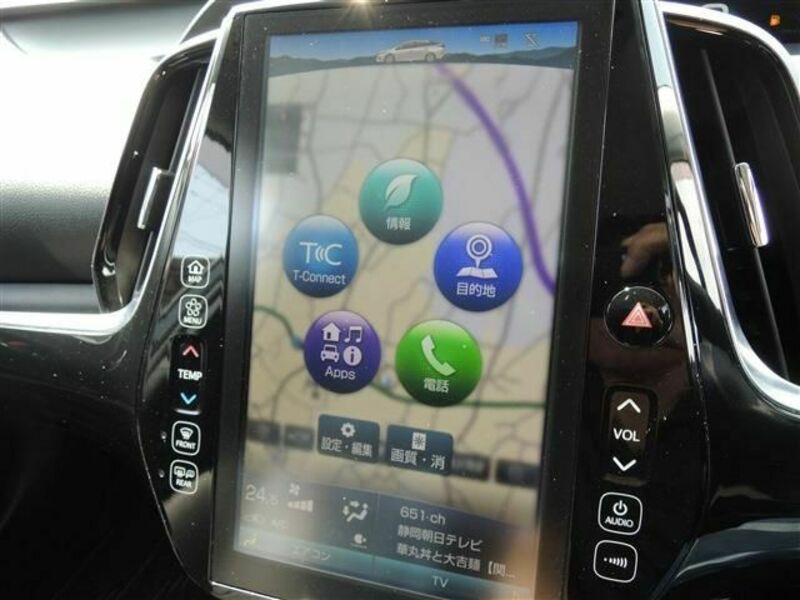 PRIUS PHV