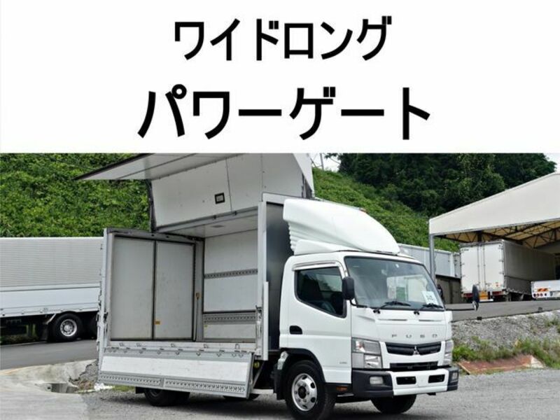 MITSUBISHI CANTER