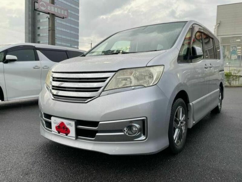 NISSAN SERENA