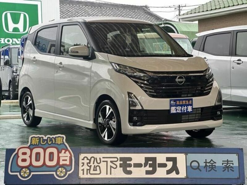 NISSAN DAYZ