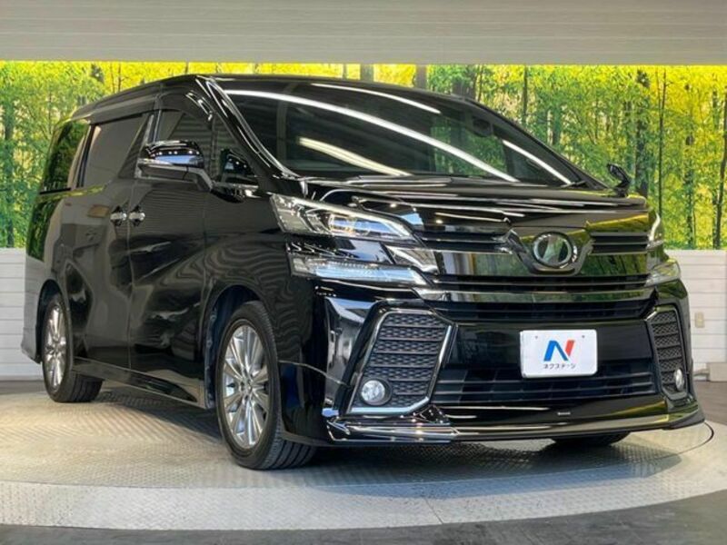 VELLFIRE