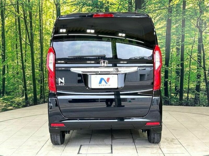N BOX