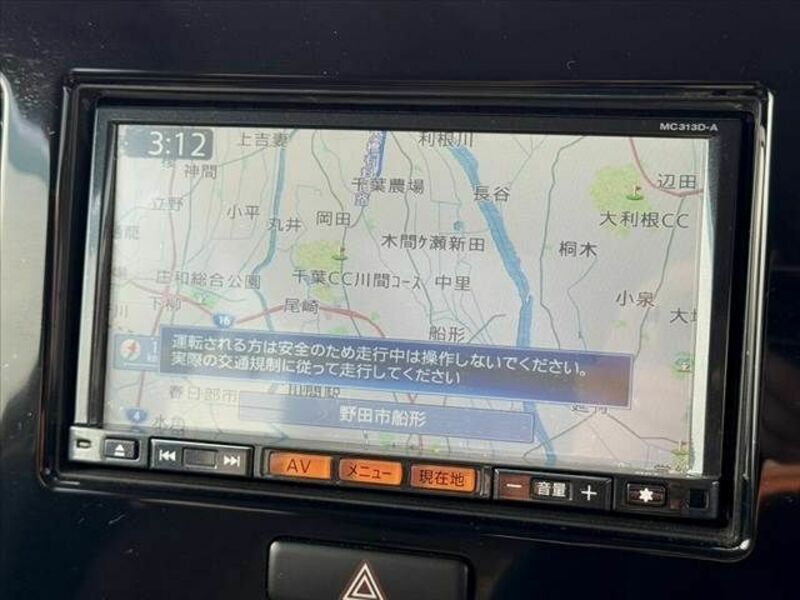 MOCO