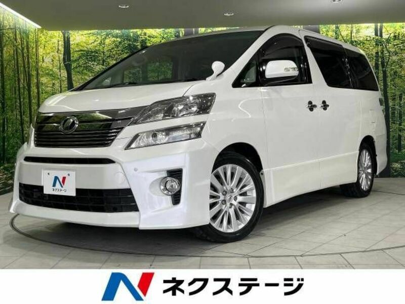 VELLFIRE-0