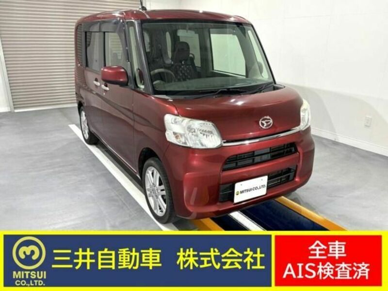 TANTO-0