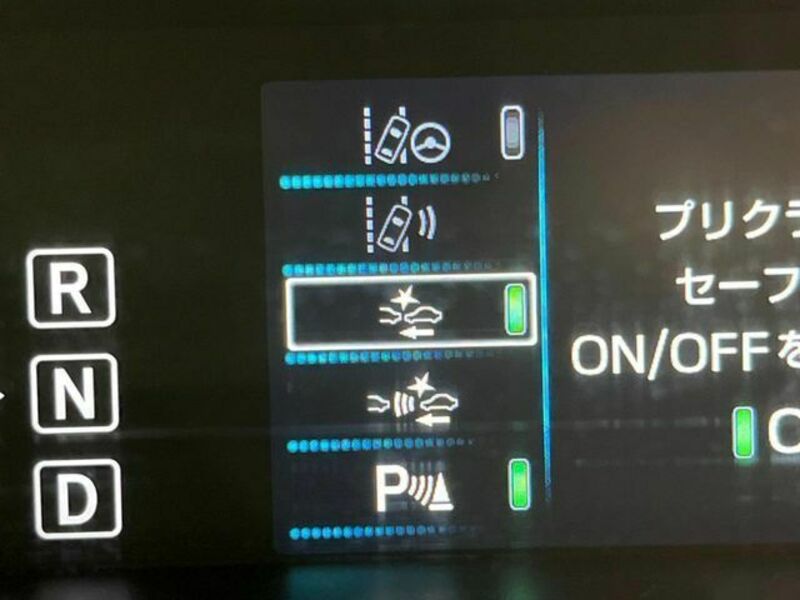 PRIUS PHV