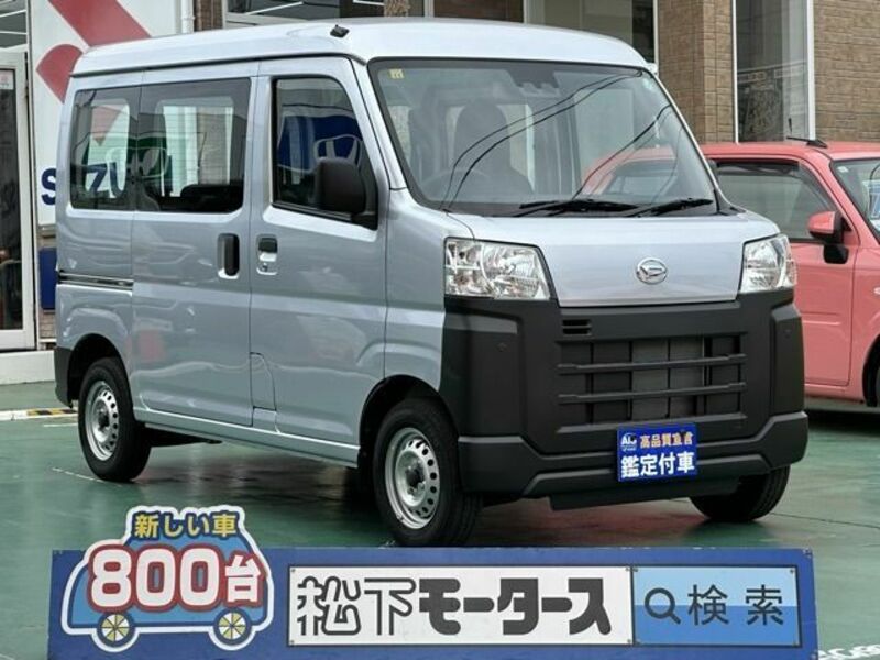 DAIHATSU HIJET CARGO