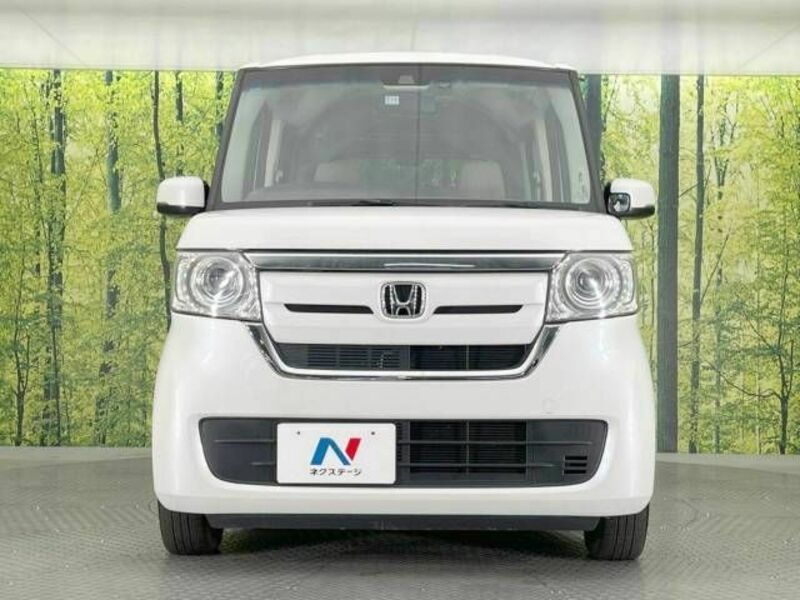 N BOX