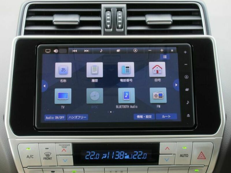 LAND CRUISER PRADO