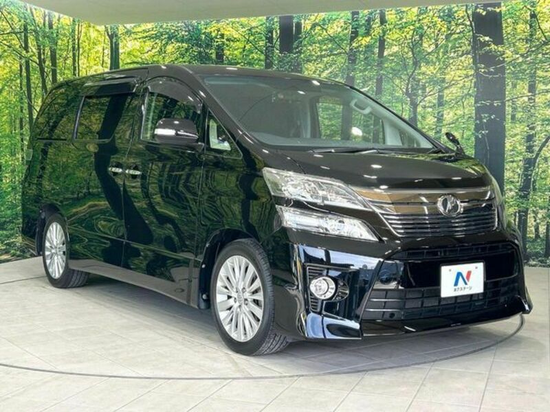 VELLFIRE