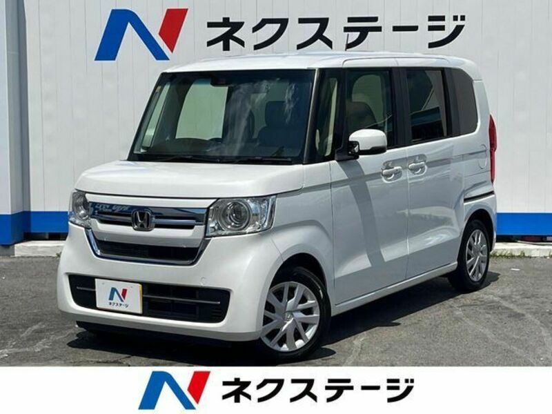 N BOX-0