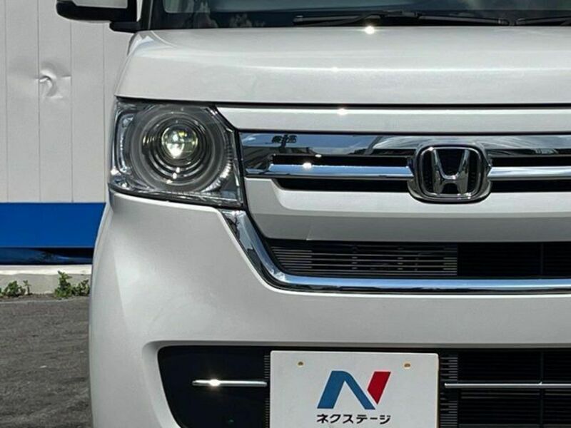 N BOX