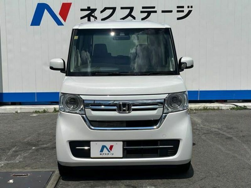 N BOX