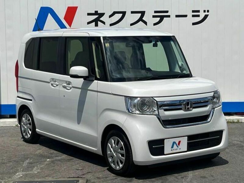 N BOX