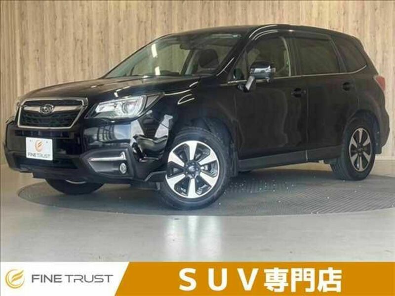 FORESTER-0