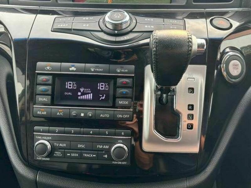 ELGRAND