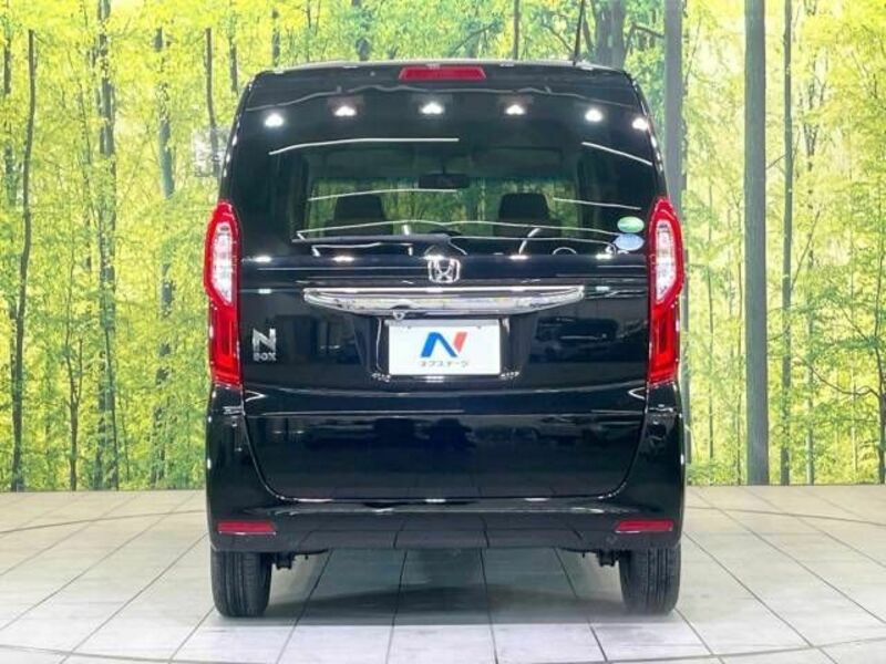 N BOX