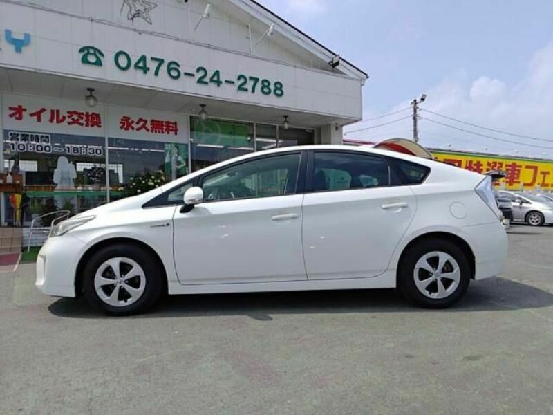 PRIUS