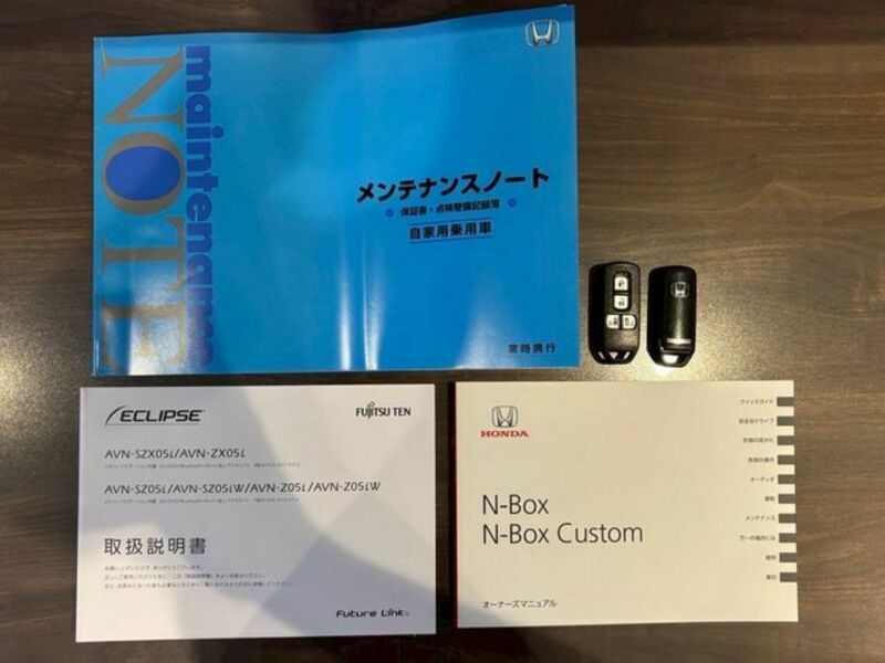 N BOX CUSTOM